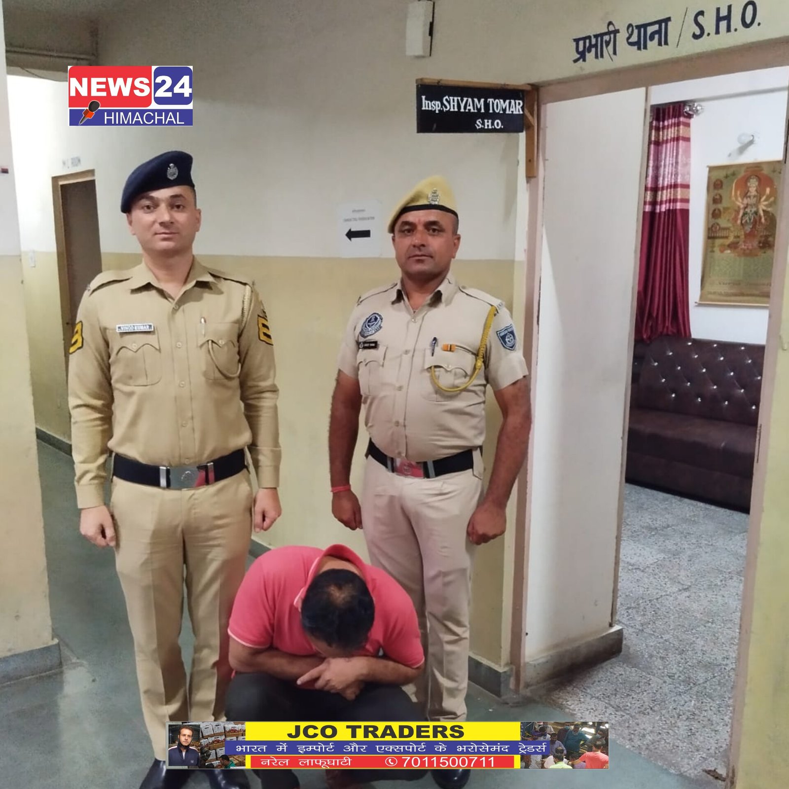 ठियोग 15 अगस्त मारपीट मामले में एक और आरोपी गिरफ्तार